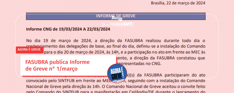 AGORA É GREVE: Técnico-Administrativos(as) em Educação da UFSM entram em  greve a partir de hoje (14) – ASSUFSM