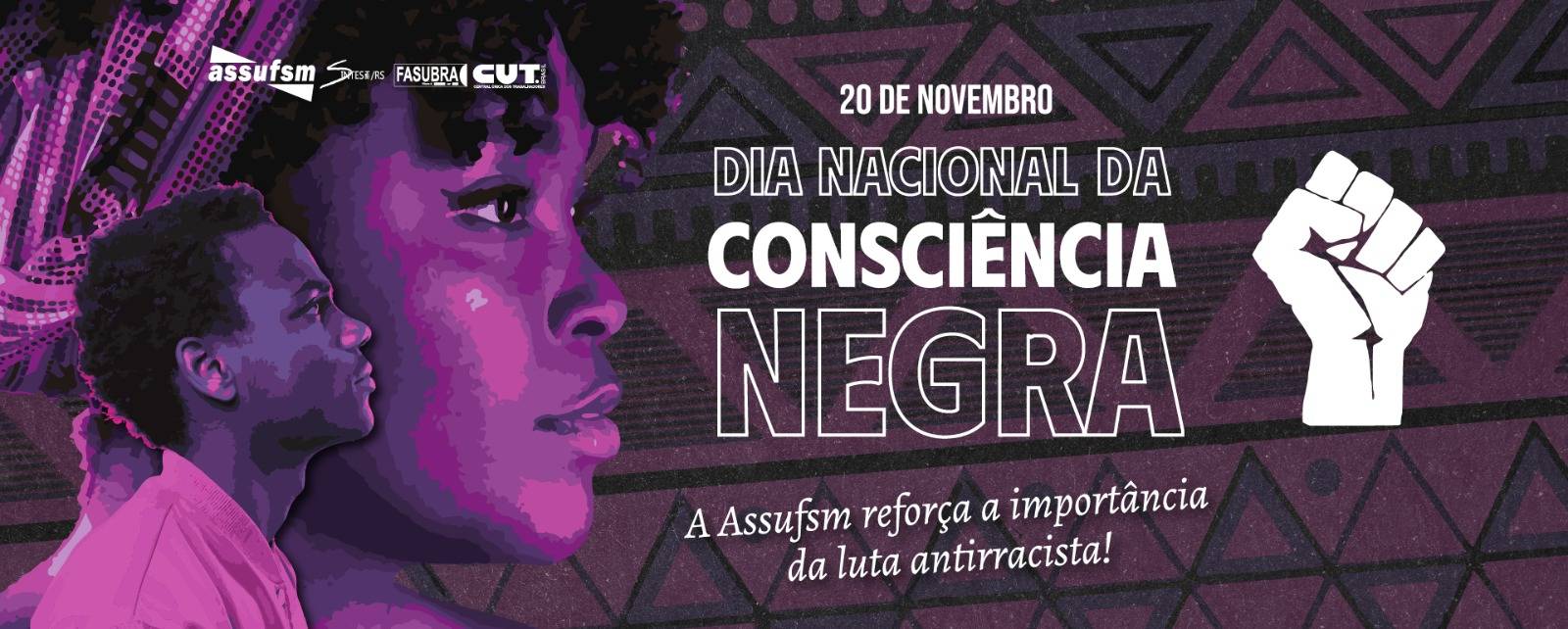 20 de novembro – Dia da Consciência Negra