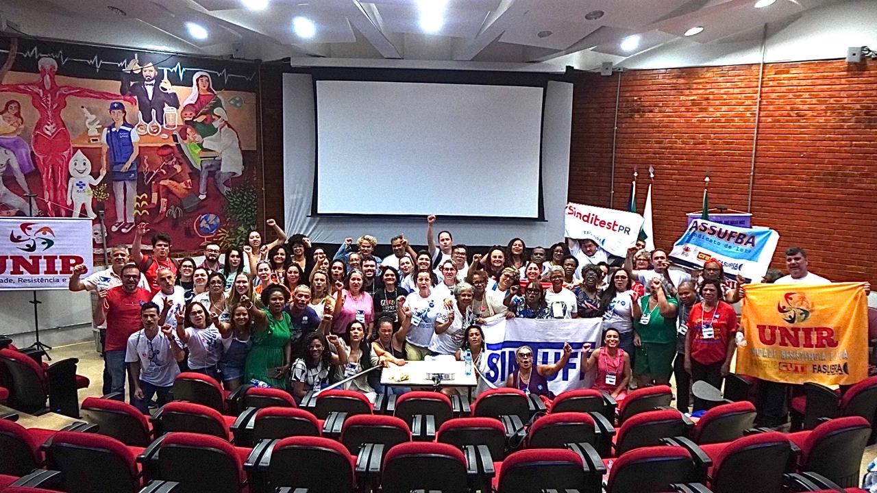 Encontro Nacional de Saúde e Hospitais Universitários se encerra com encaminhamento de propostas