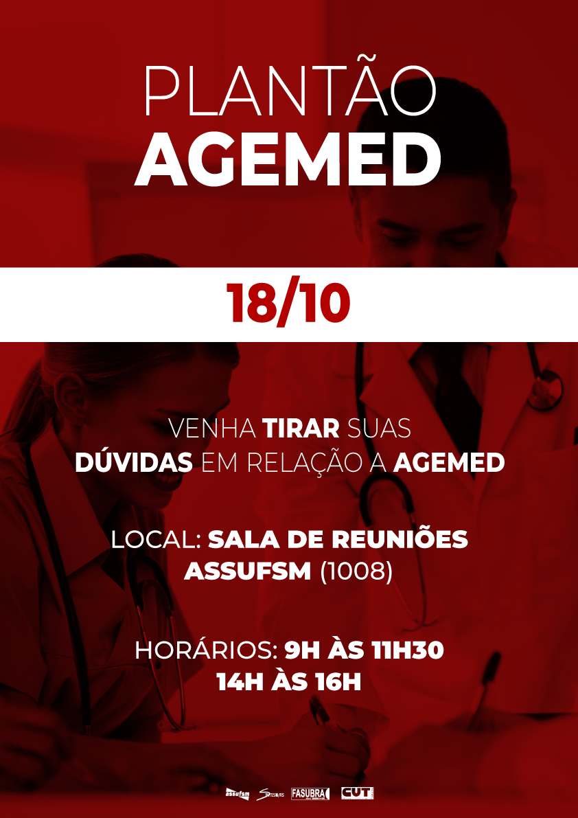Agemed fará plantão na Assufsm nas próximas quintas-feiras de outubro