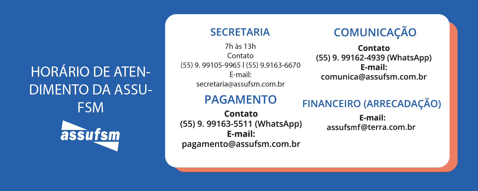 Expediente da Assufsm terá horário alterado até março de 2024