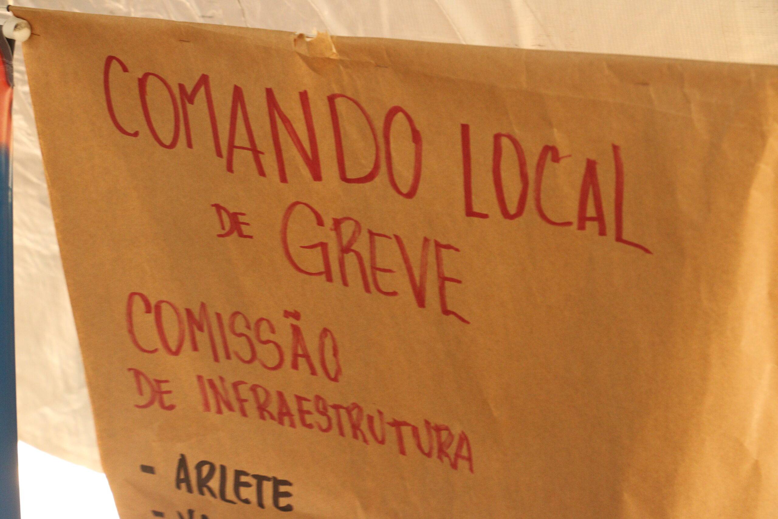 12° dia de greve: Comissões se reúnem no lonão para organizar mobilização e planejar próximas atividades