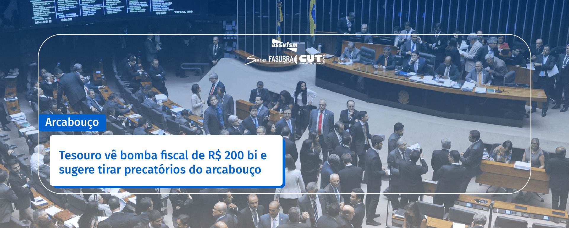 Entidades preparam mobilizações e debatem alternativas à PEC 32