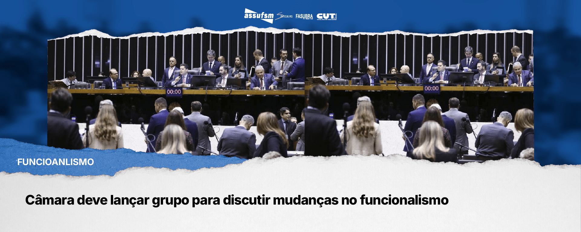 Câmara deve lançar grupo para discutir mudanças no funcionalismo