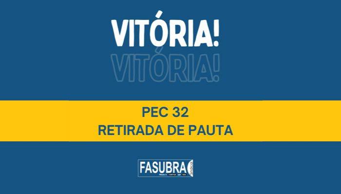 Vitória do serviço público: PEC 32 será retirada de pauta