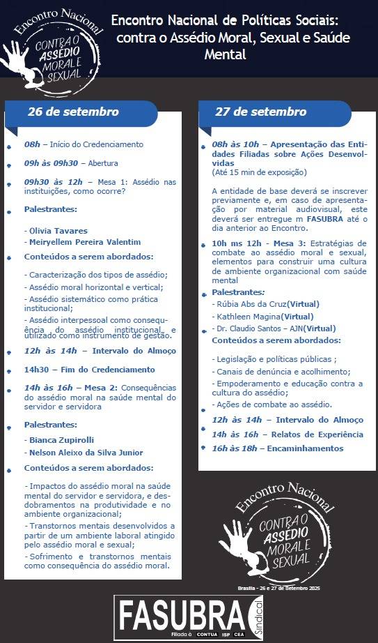 Encontro Nacional contra o Assédio Moral, Sexual e em Defesa da Saúde Mental dos(as) Trabalhadores(as) das Instituições Federais e Estaduais de Educação da FASUBRA ocorre nos dias 26 e 27 de setembro