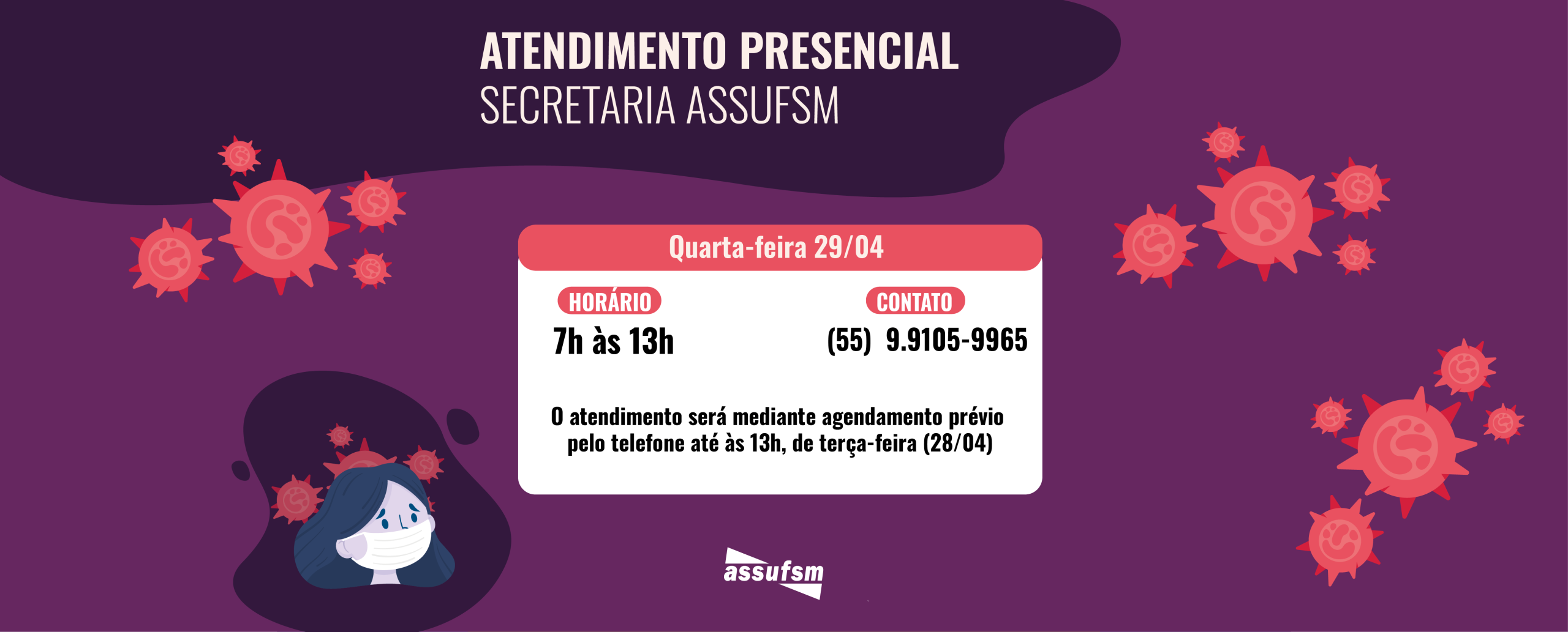 Secretaria da Assufsm fará plantão presencial nesta quarta-feira (29)
