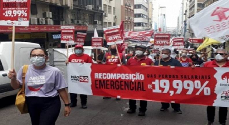 Governo federal gasta R$ 1,7 bi e não cumpre promessa de reajustes aos servidores
