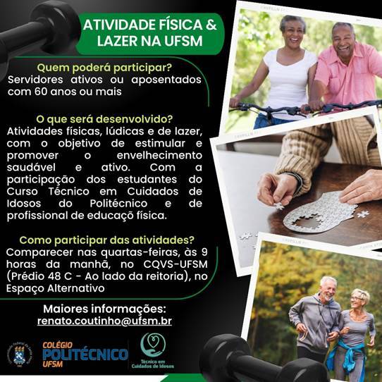 Colégio Politécnico da UFSM promove Atividade Física e Lazer na universidade