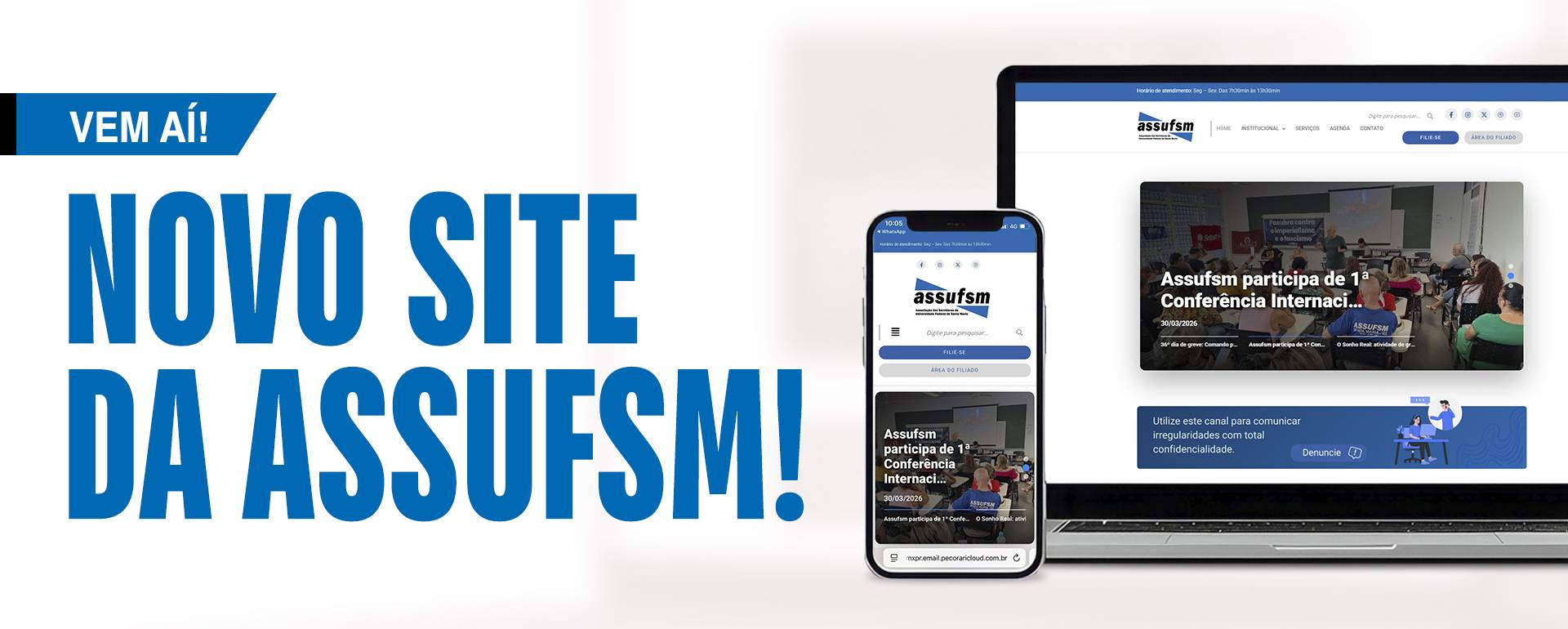 Em breve: Assufsm lança site novo, mais moderno e interativo