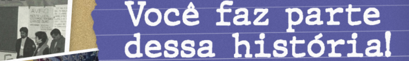 banner_topo3